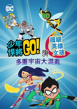 国产免费一级高清淫曰本片